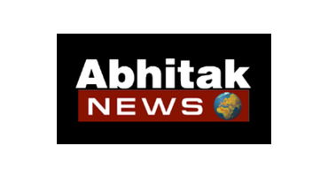 Abhitak News